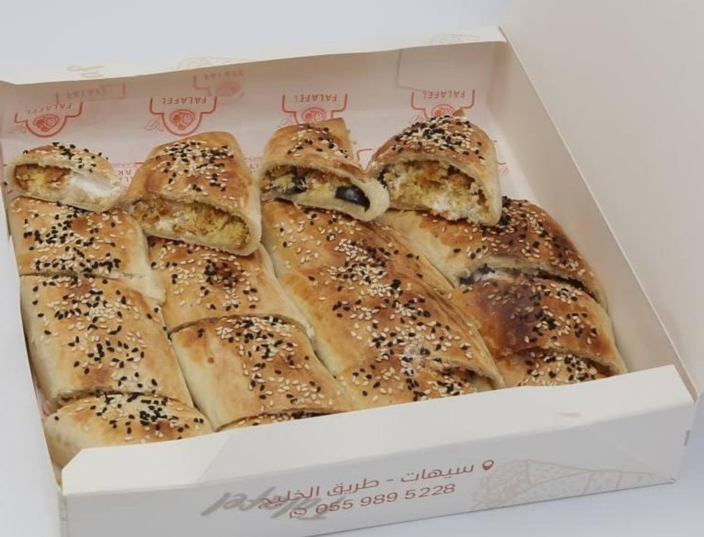 Special Falafel Pie With Cheese