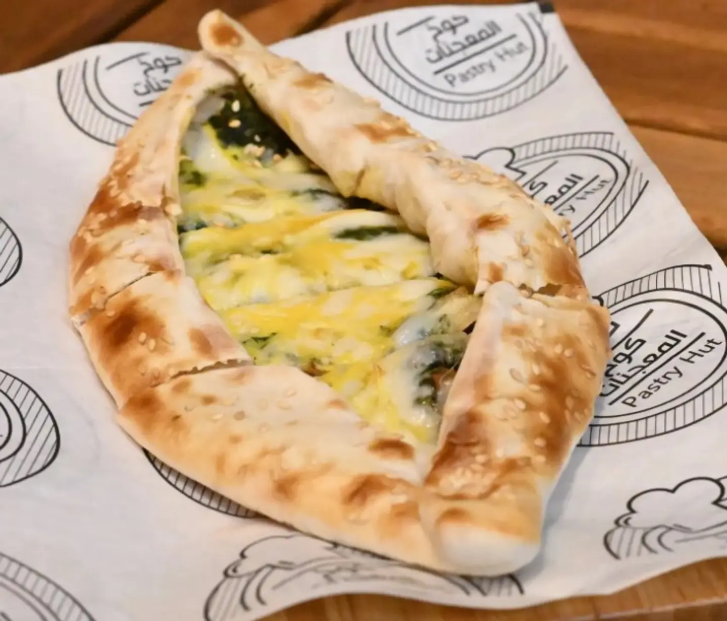 فطيرة جبنة مع السبانخ