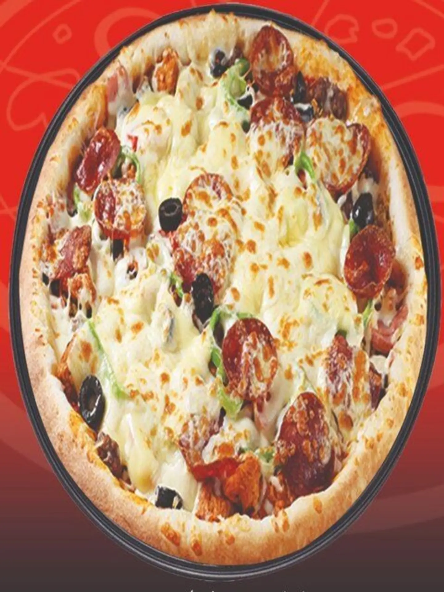 بيتزا سبيشيال كبير