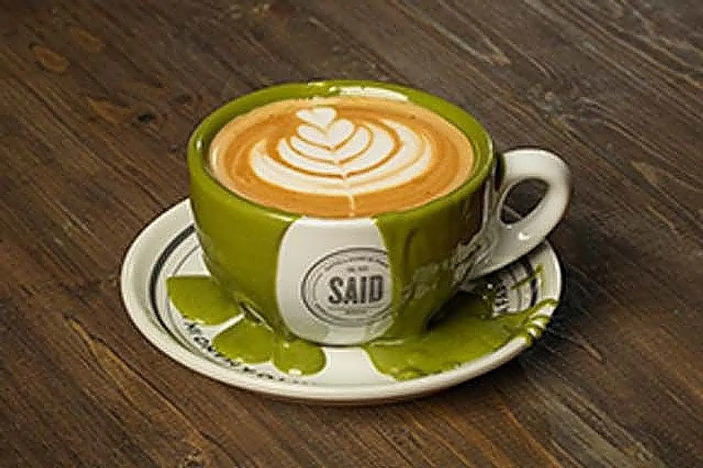 بيستاشيو لاتيه