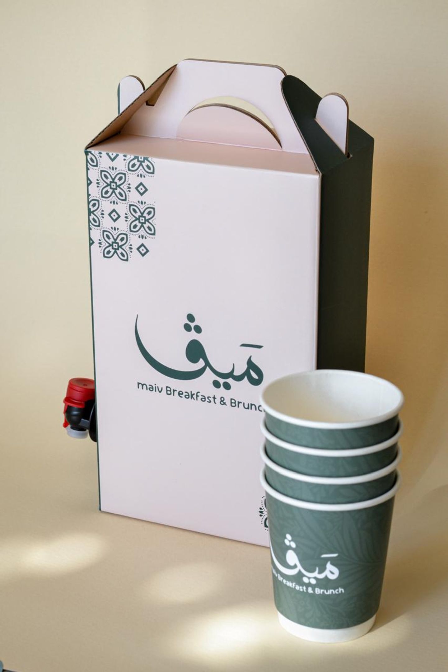 Liter Karak Pot