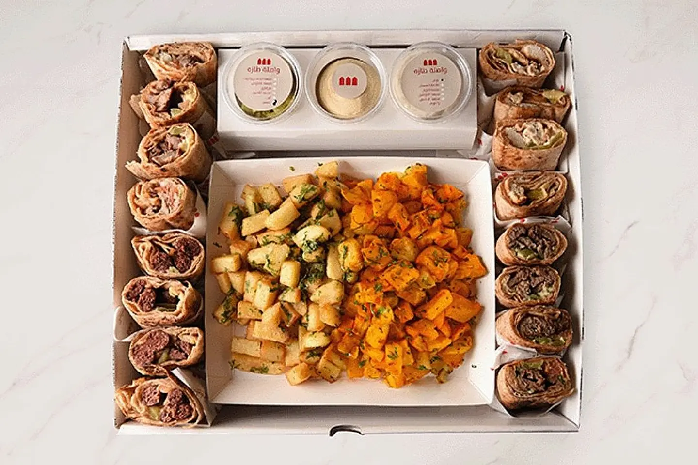 Mbm Box Mix Mashawi Bel Markouk (Mix) (Good For 4 P.)