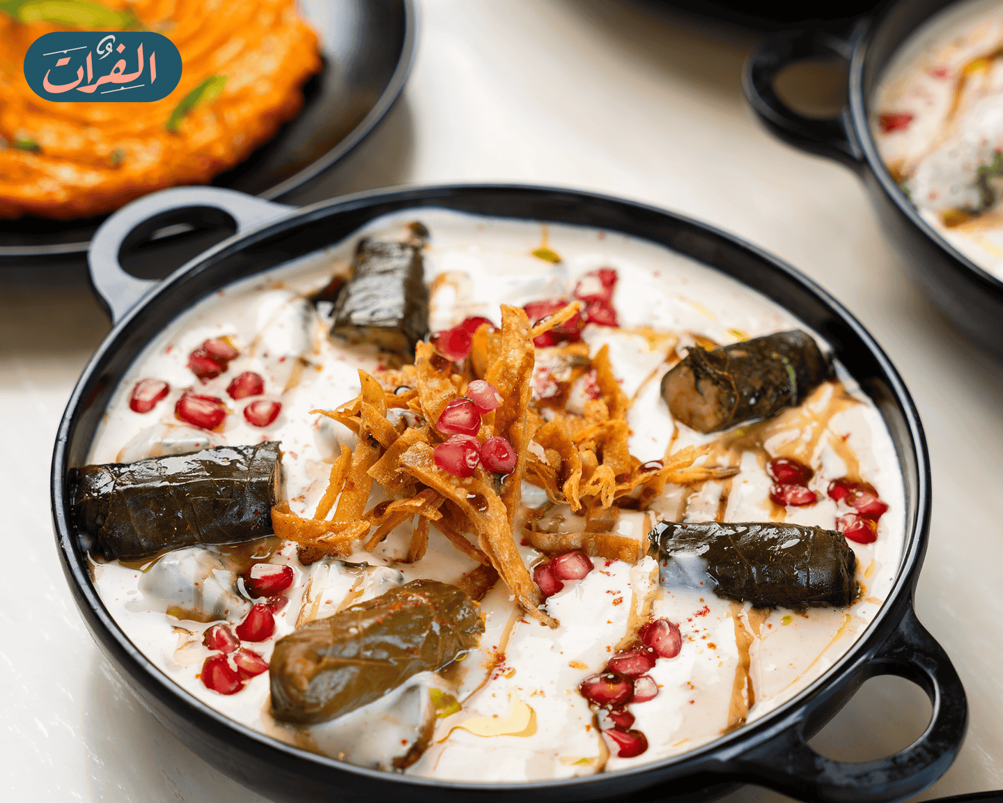 فتة ورق عنب