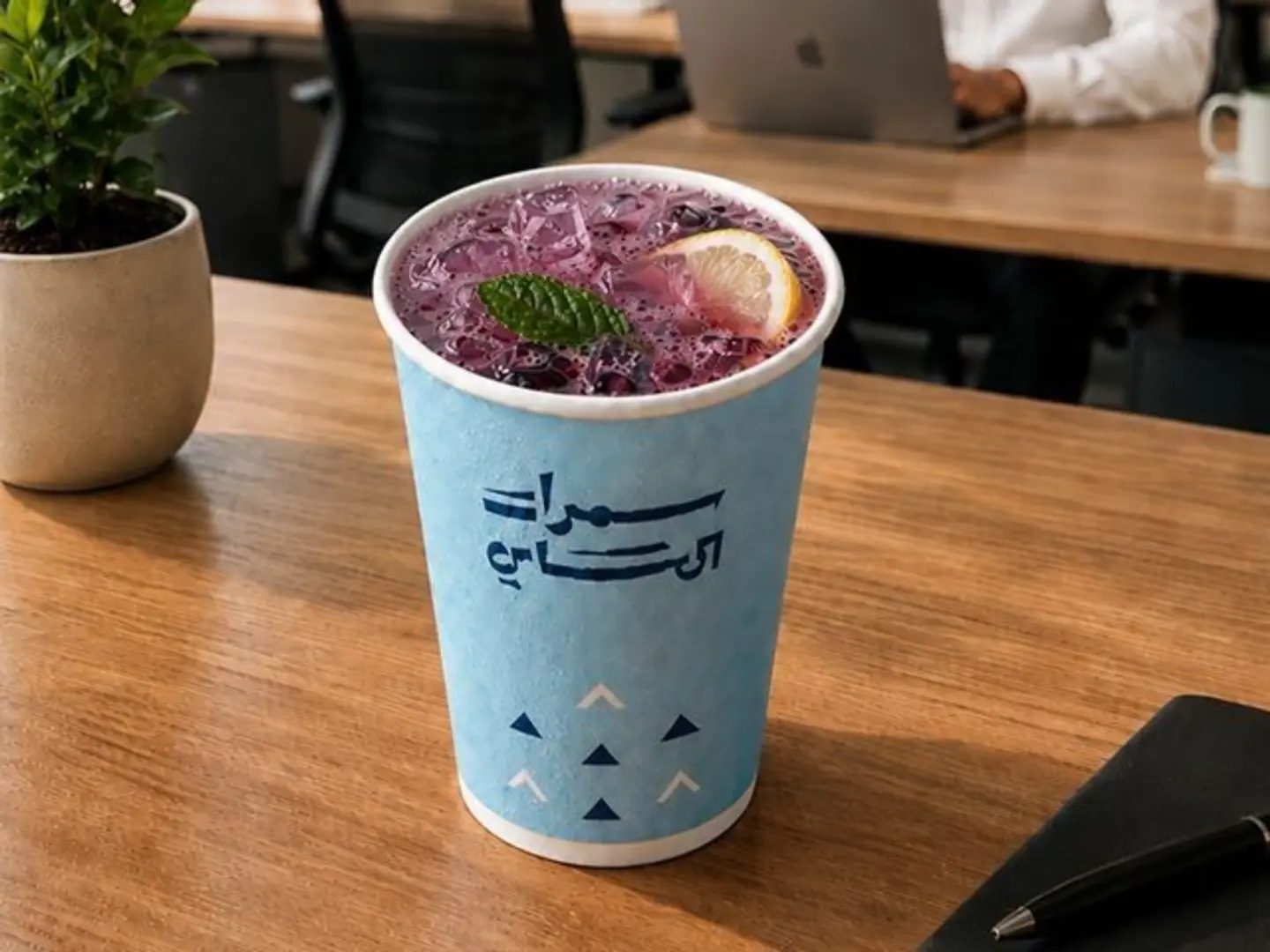 Blueberry Mojito