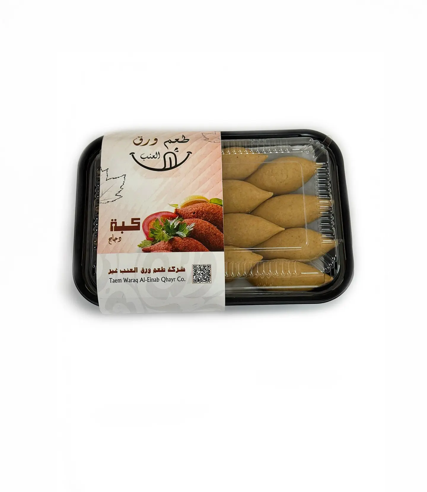 مفرزنات كبة دجاج