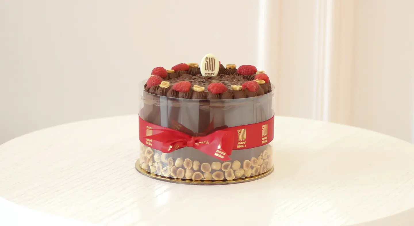 Medium Chocolate Cake