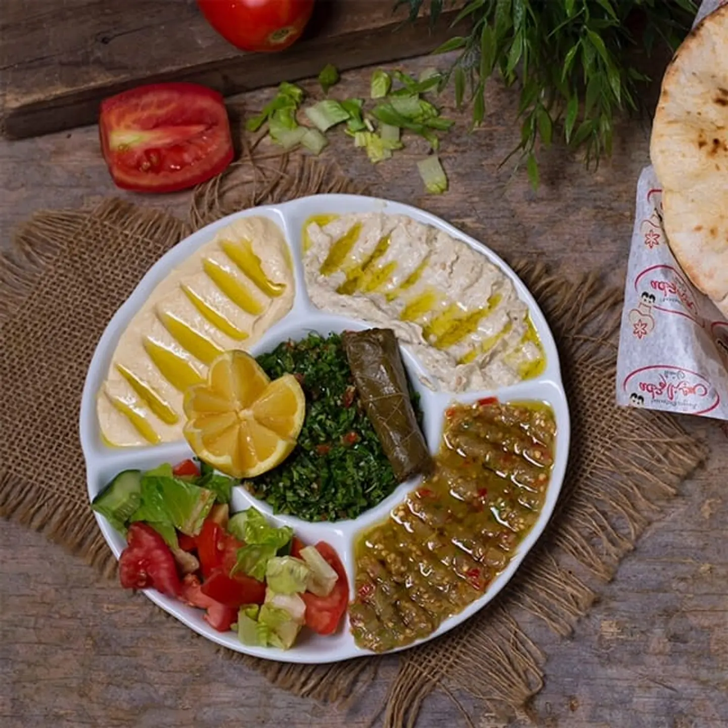 طبق مقبلات صغير