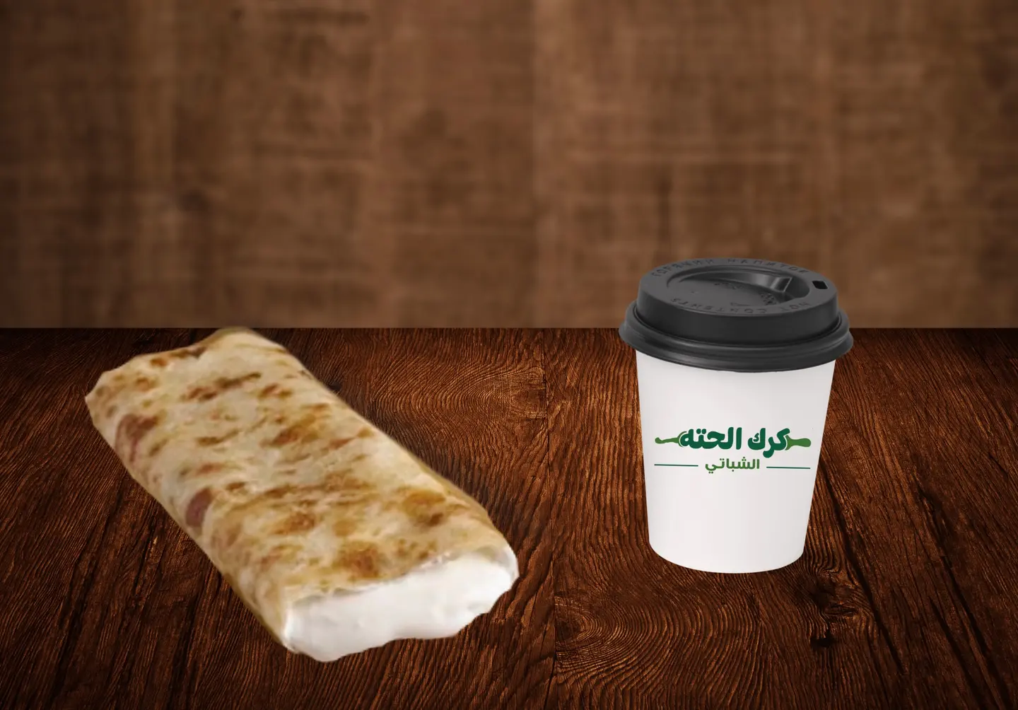 فطيرة جبن بيضاء مالحة