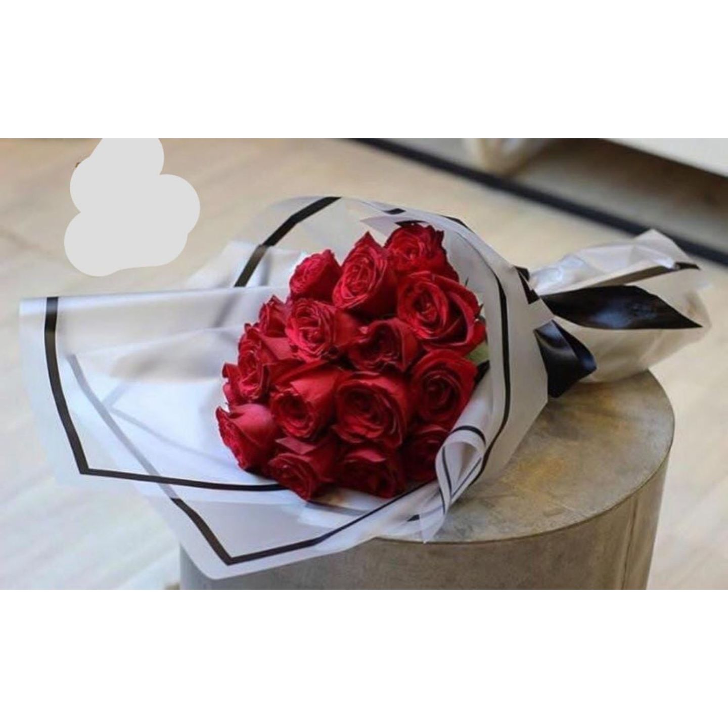 باقة الإحساس