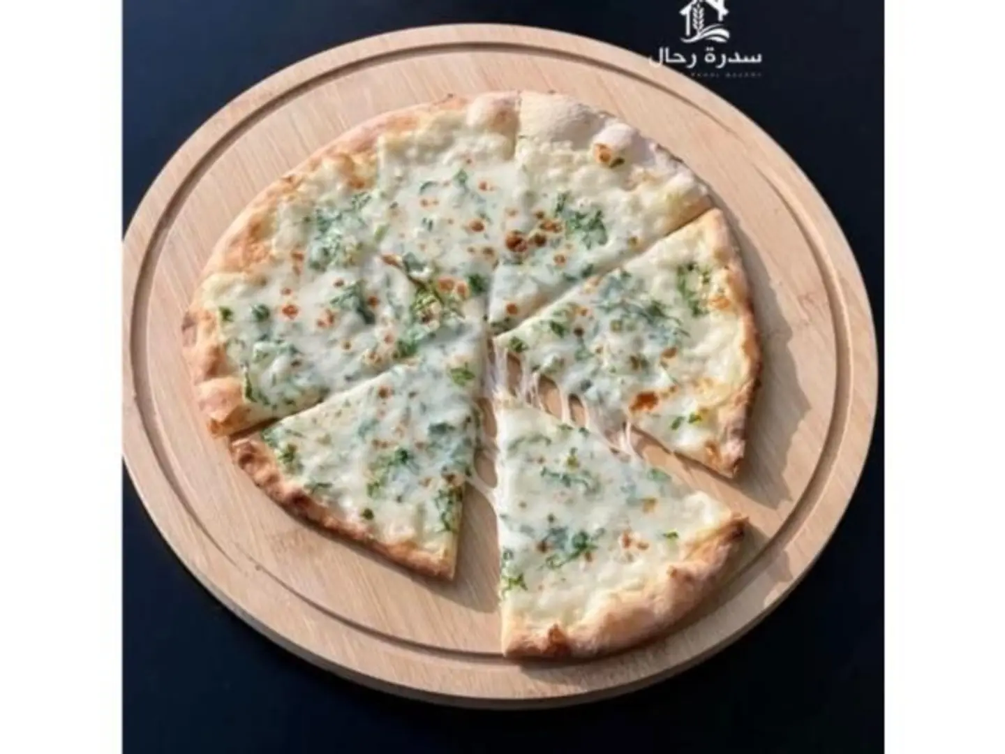 Cheese And Zaatar Manakish