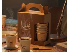جيك قهوة اليوم