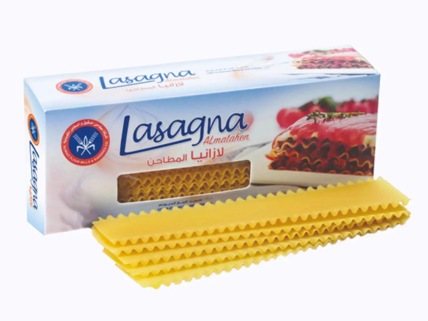لآزانيا المطاحن 450جم