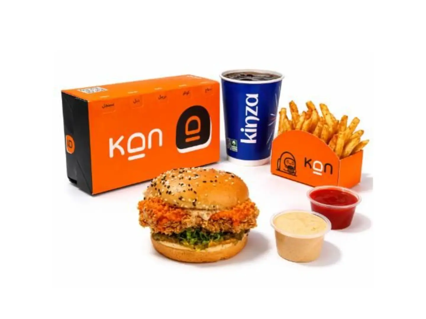 Kentucky Burger Meal
