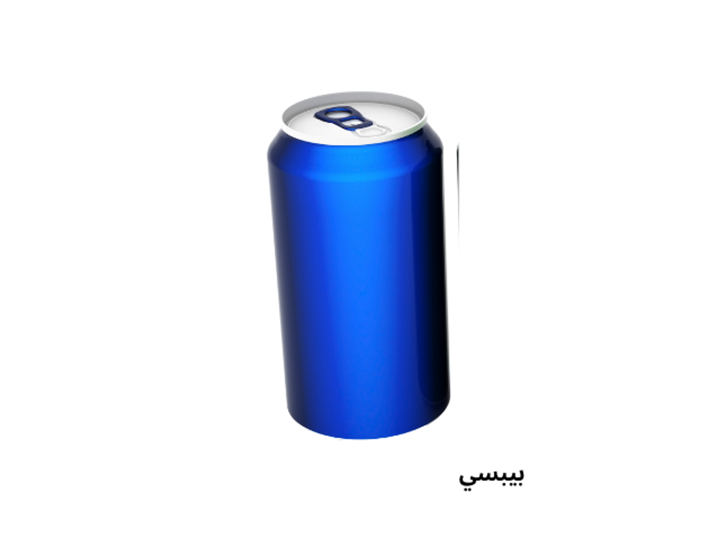 بيبسى