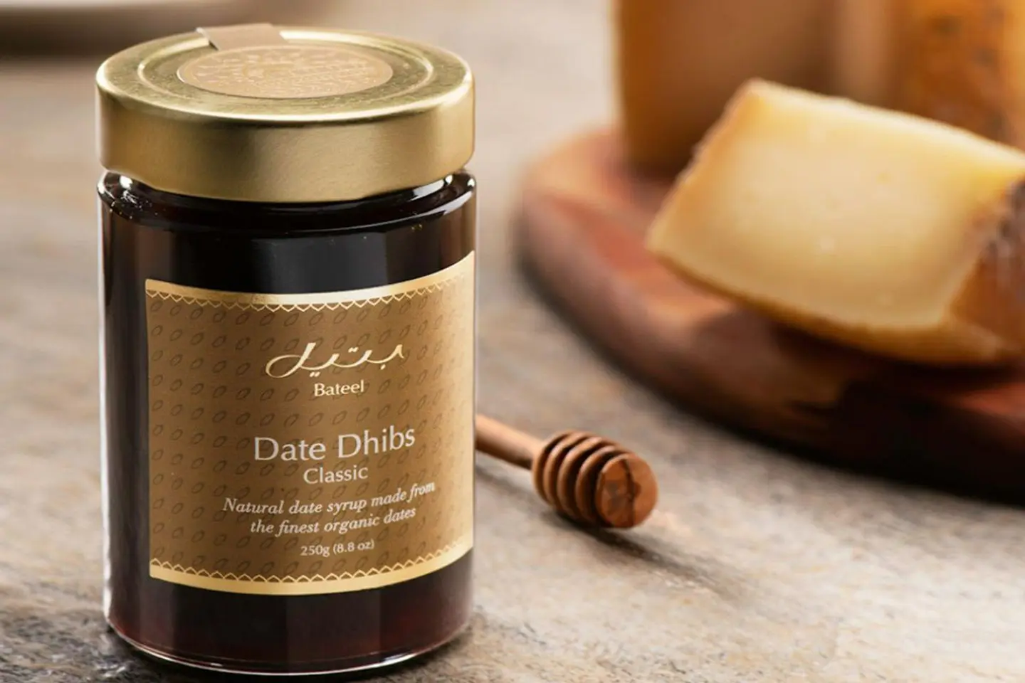 Bateel Date Dhibs Classic 250gm
