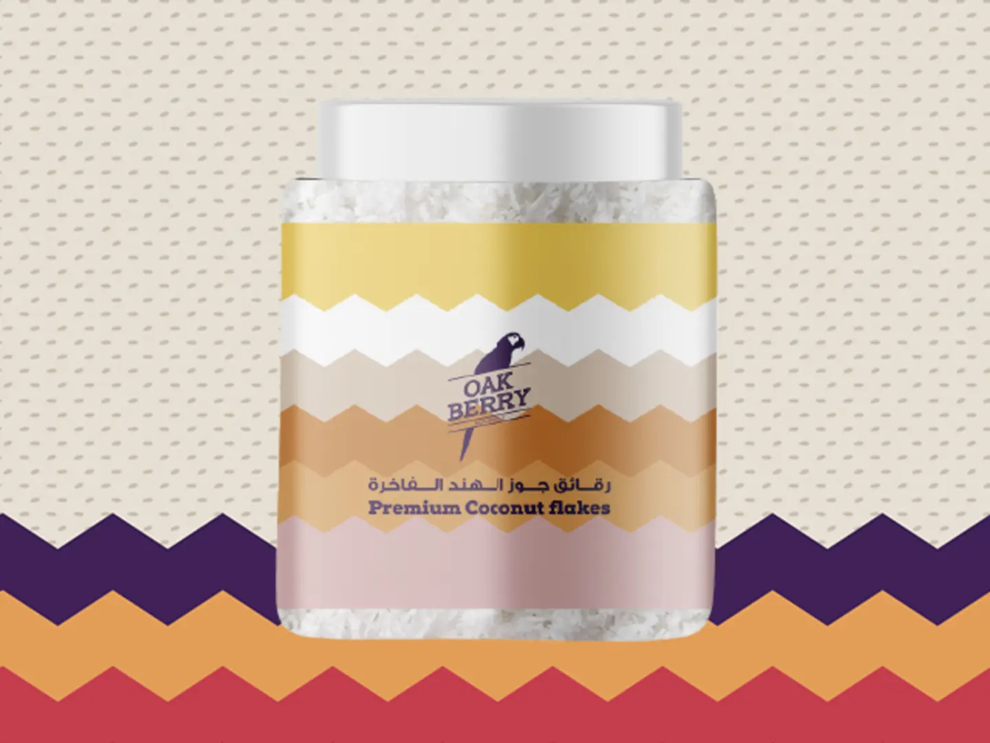Coconut Flake Jar