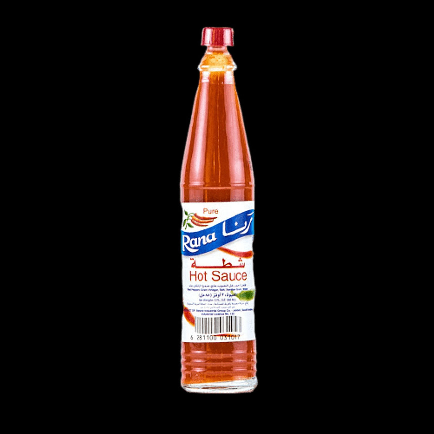 شطة حارة