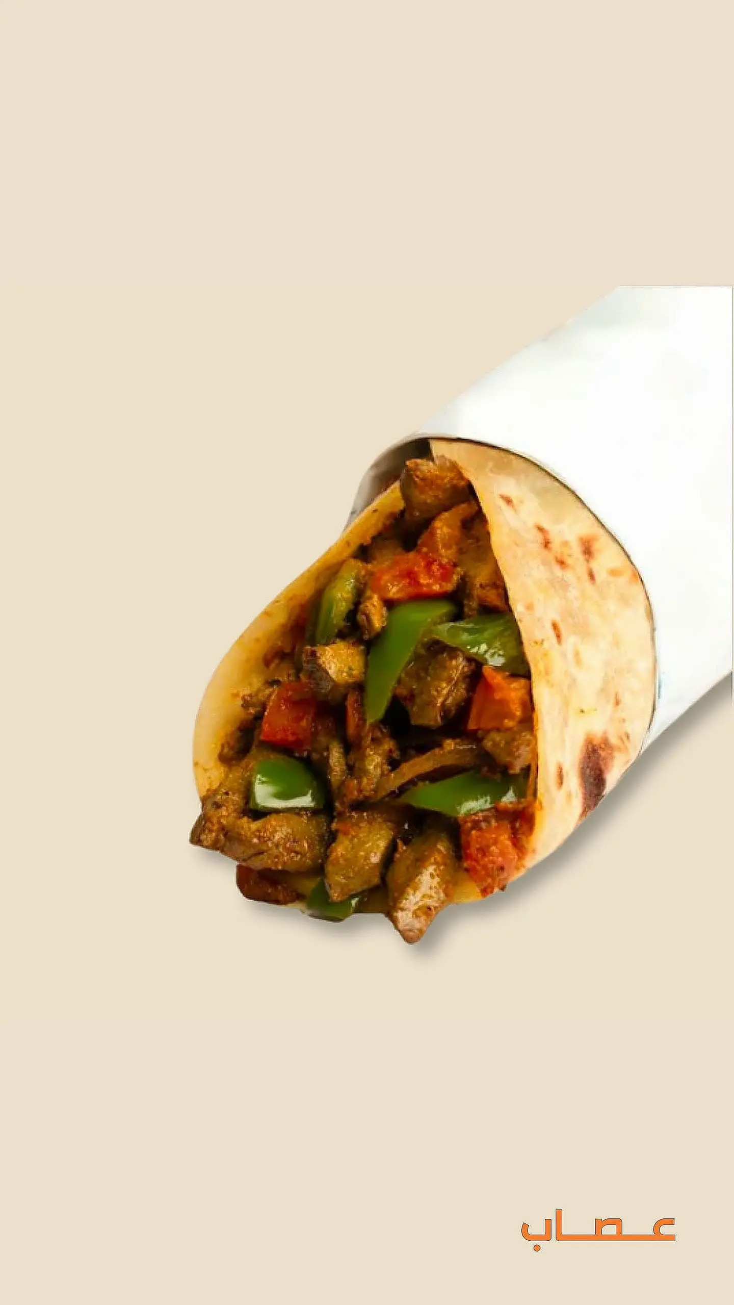 شباتي عصاب