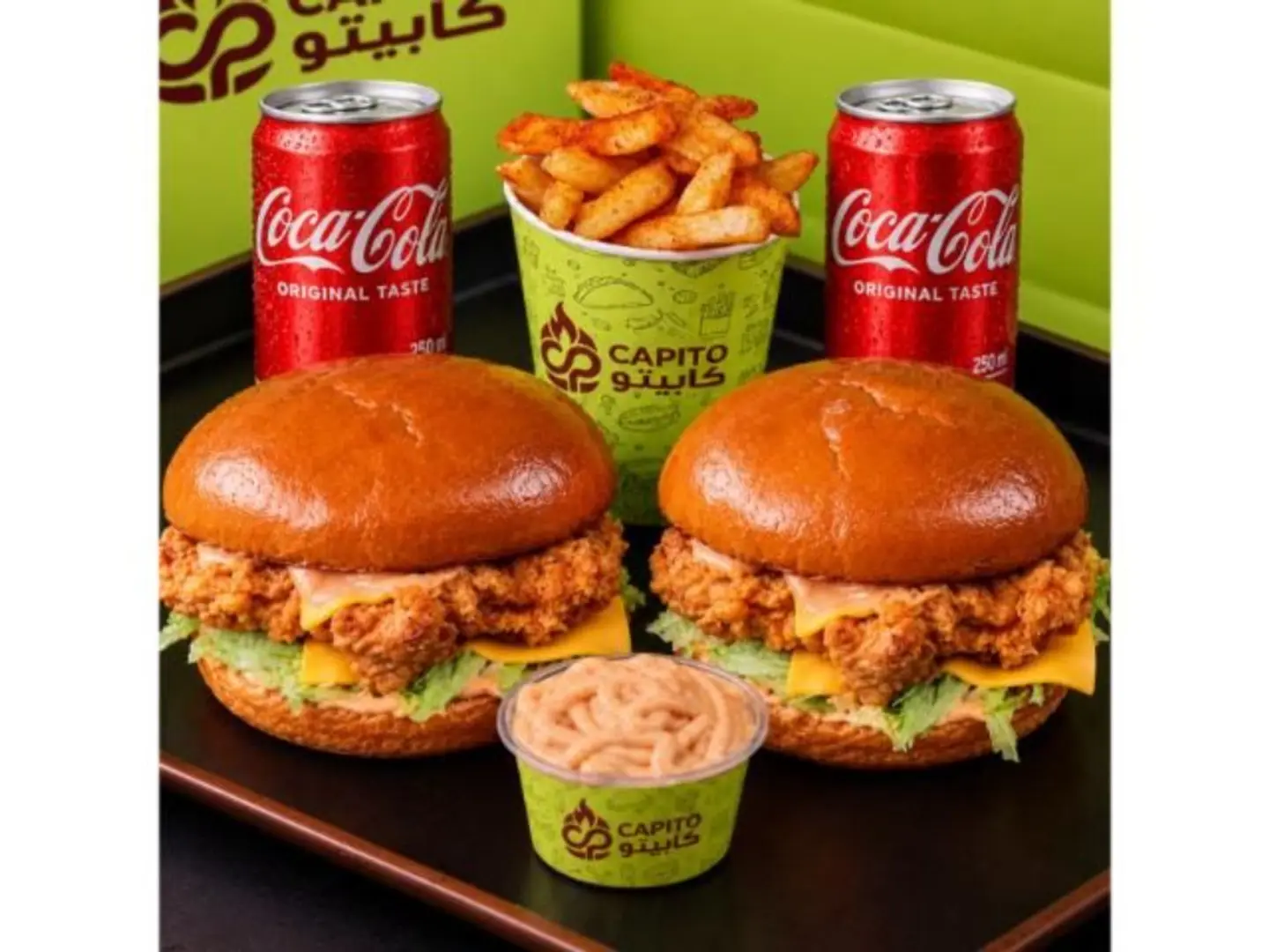Meal Of 2 Single Chicken Burgers With Fries, Sauce And 2 Drinks