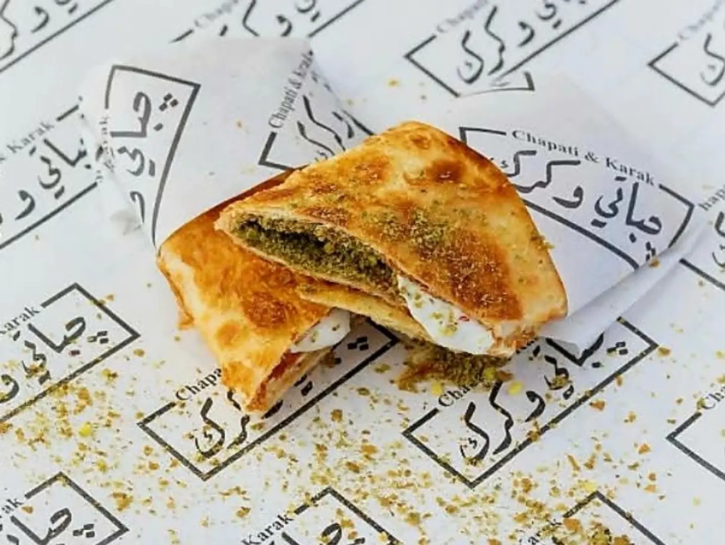 Labneh And Thyme Chapati