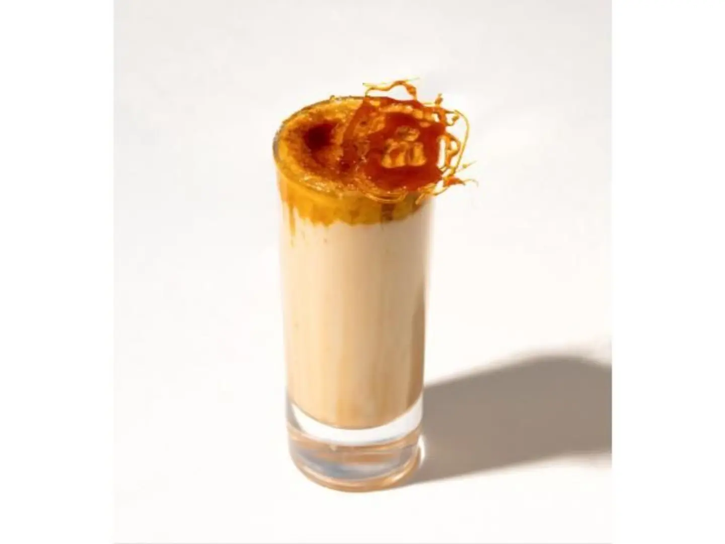 لاتية كريم بروليه