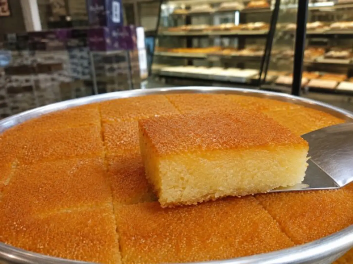 Plain Basbousa 250 Grams