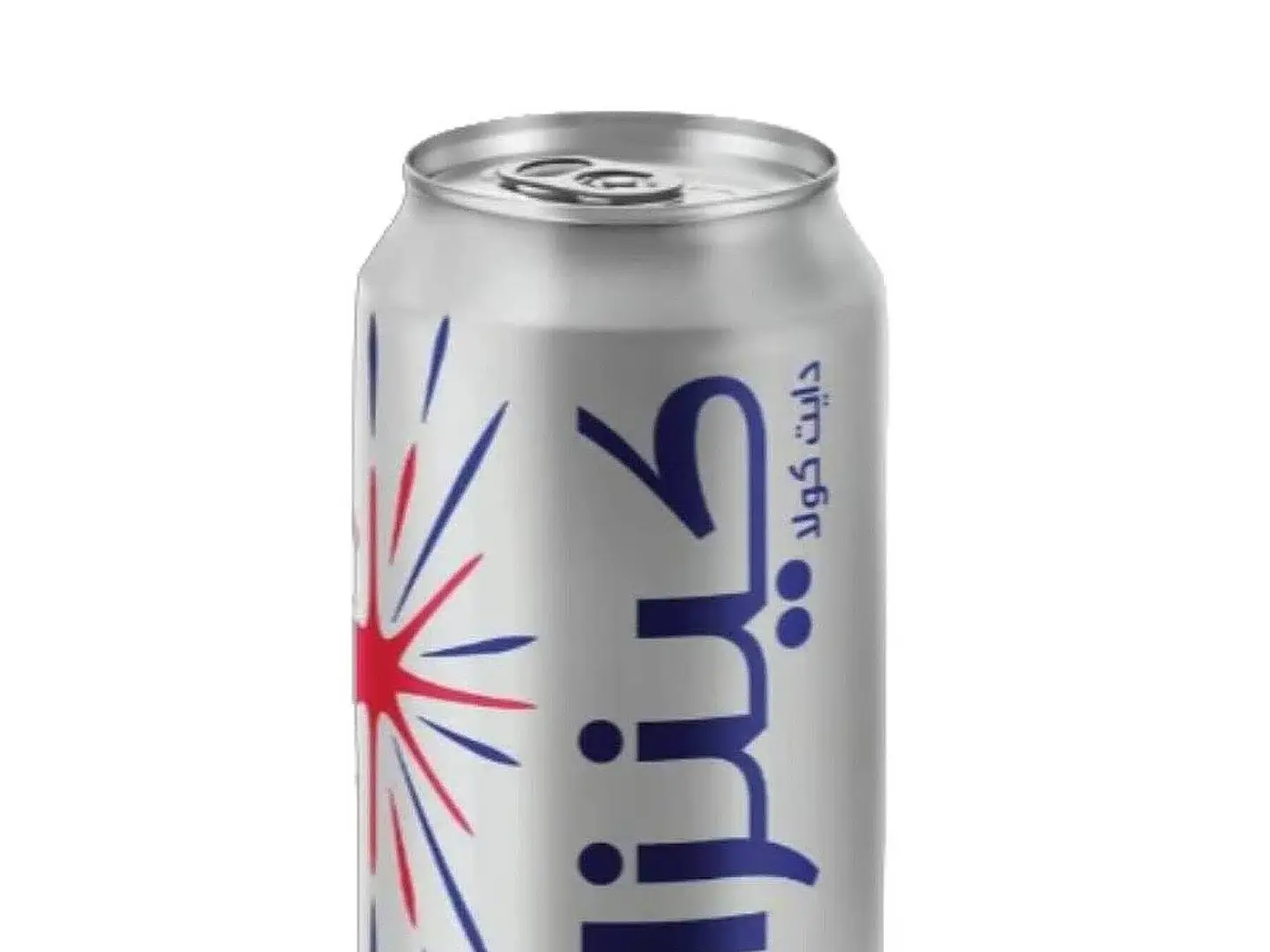 Kenza Cola Diet