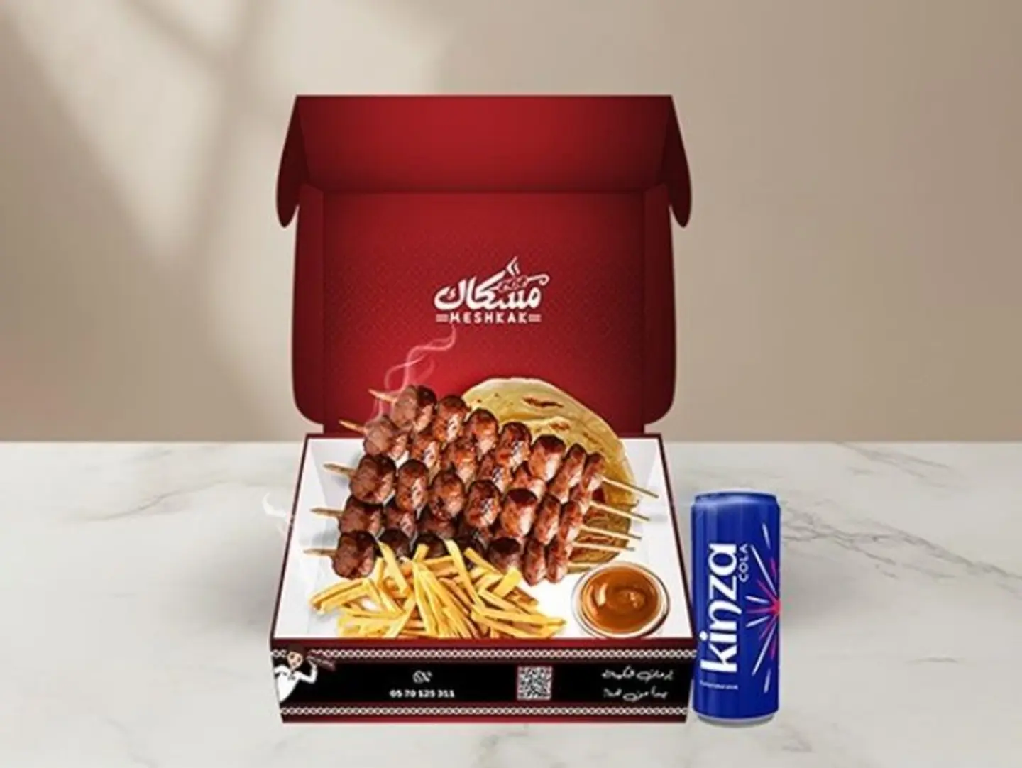 Mishkak Hot Dog Meal