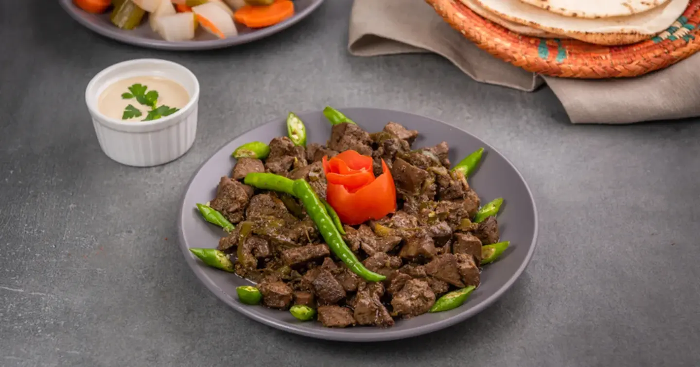 صحن كبدة