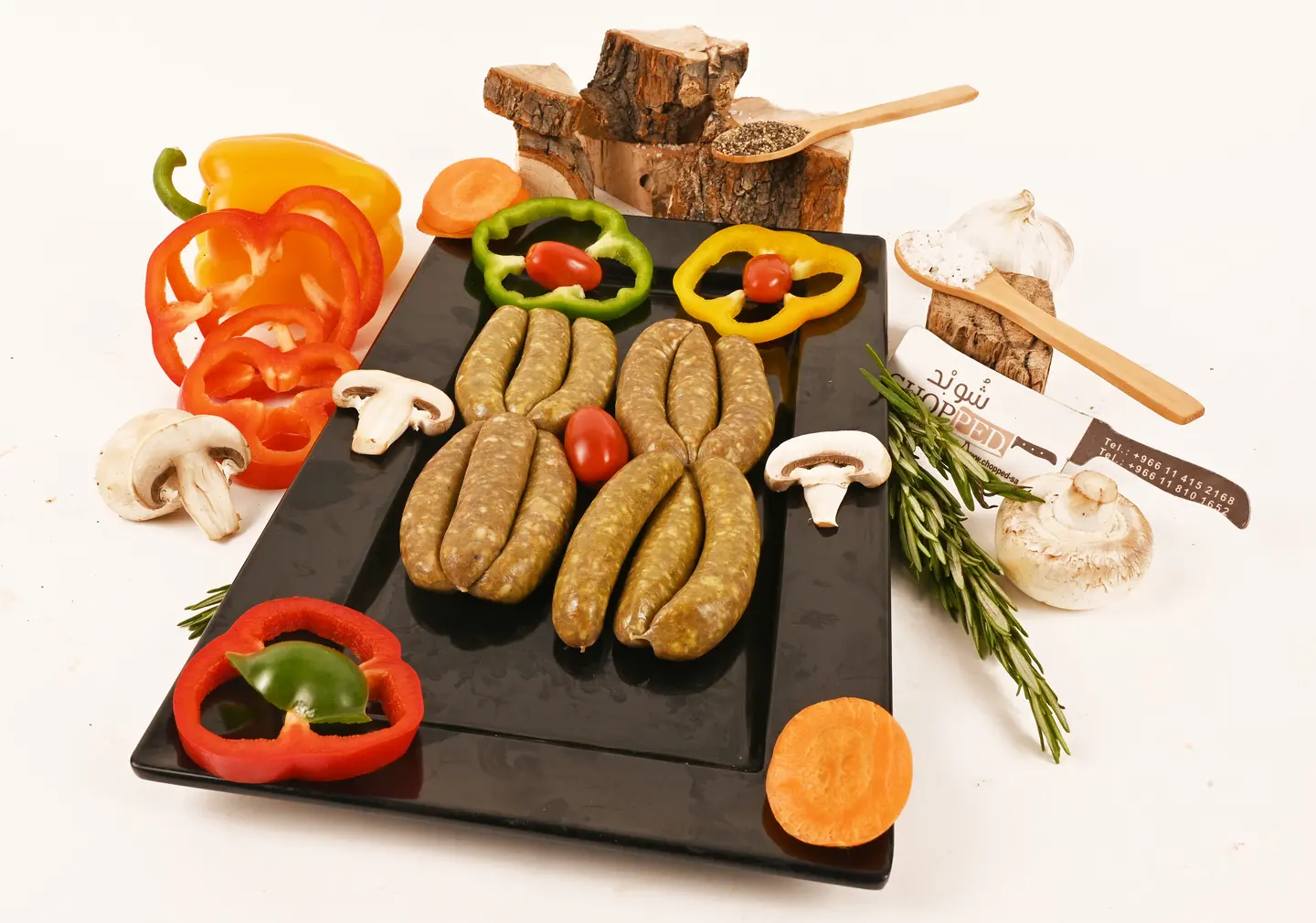 Arabic Style Sausage