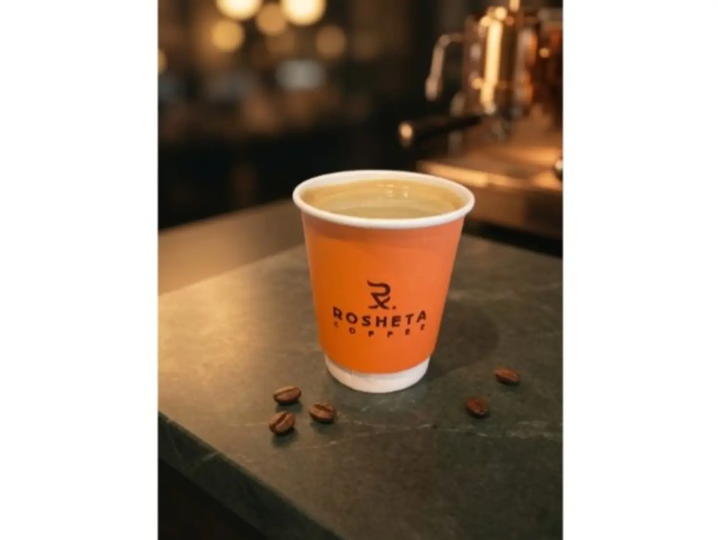 Americano