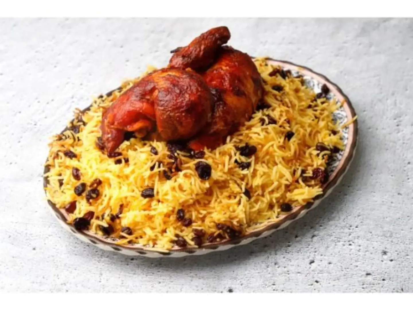 Bukhari Rice
