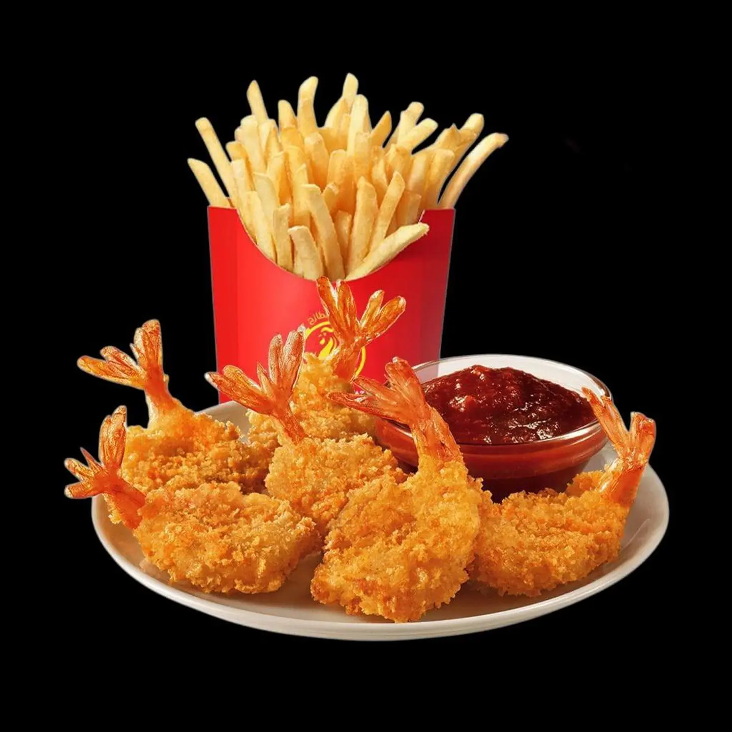 Broasted Shrimp Spicy