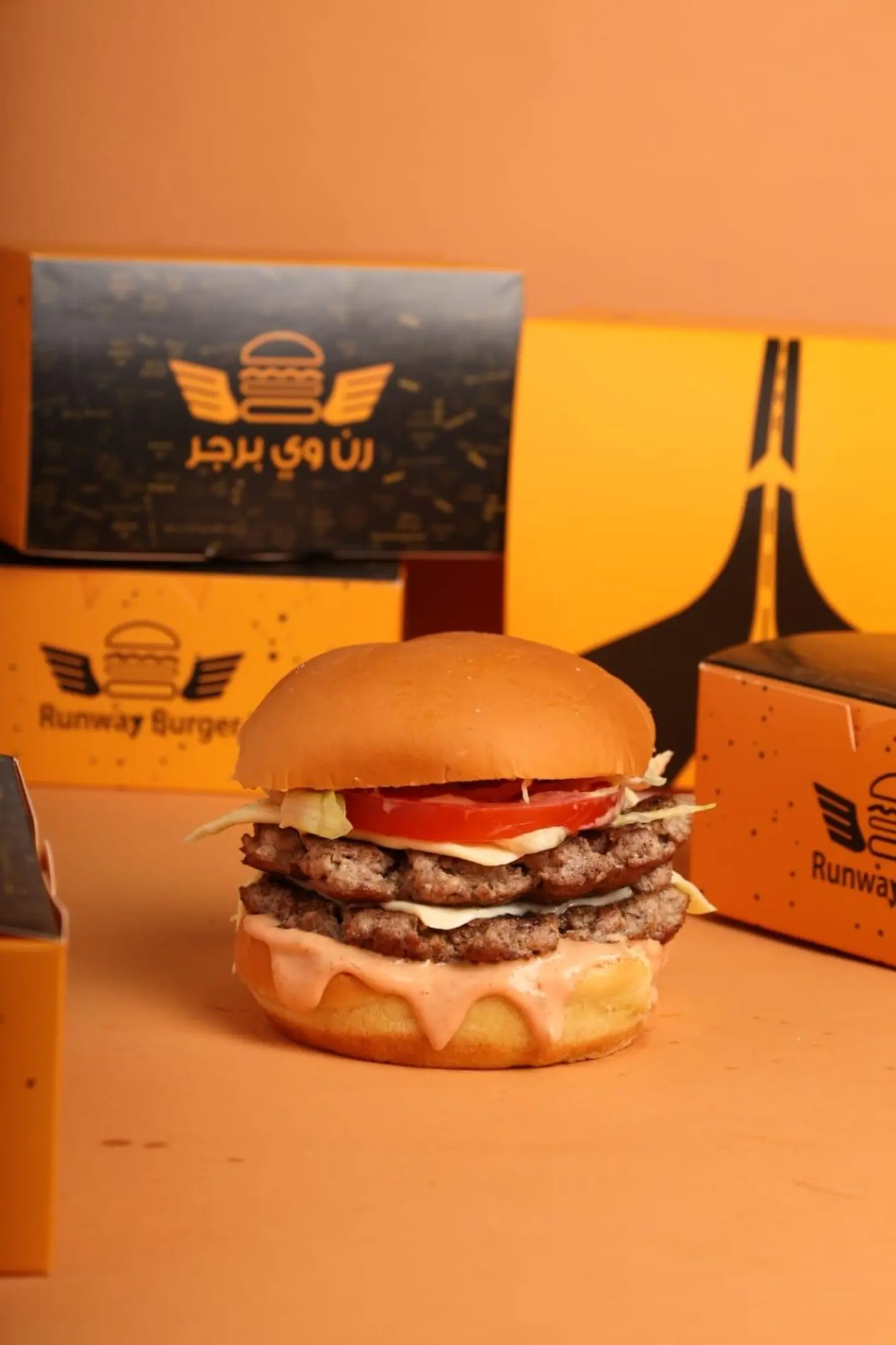 Meat 747