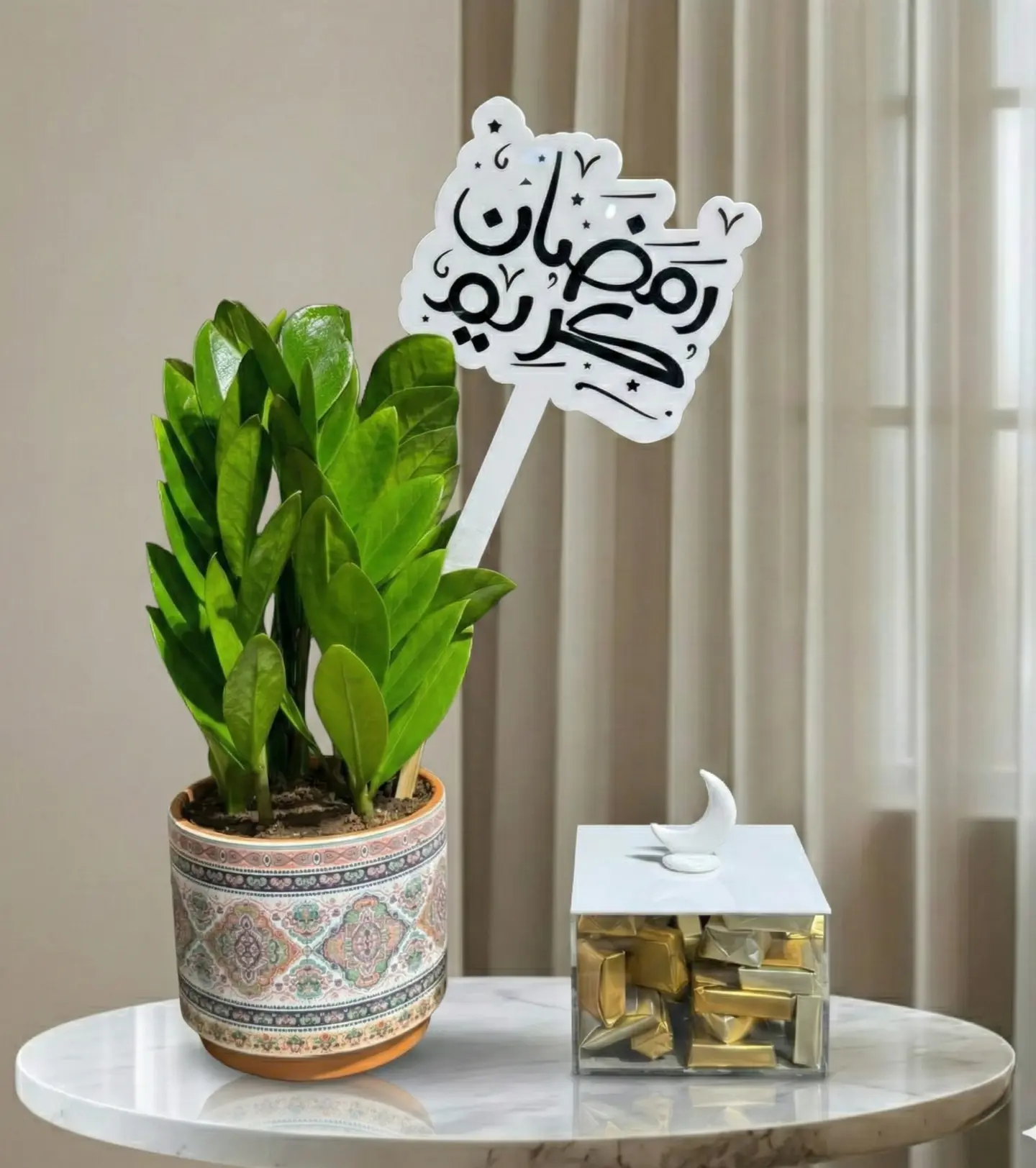 نبتة مع فازة رمضان