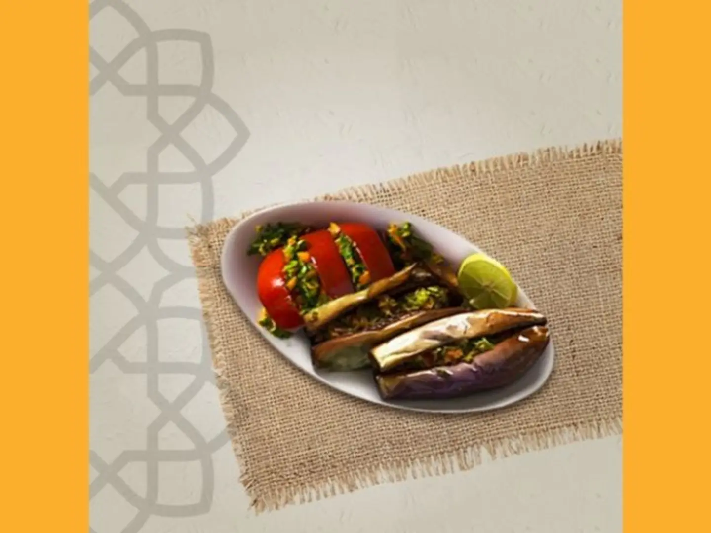 طماطم و باذنجان