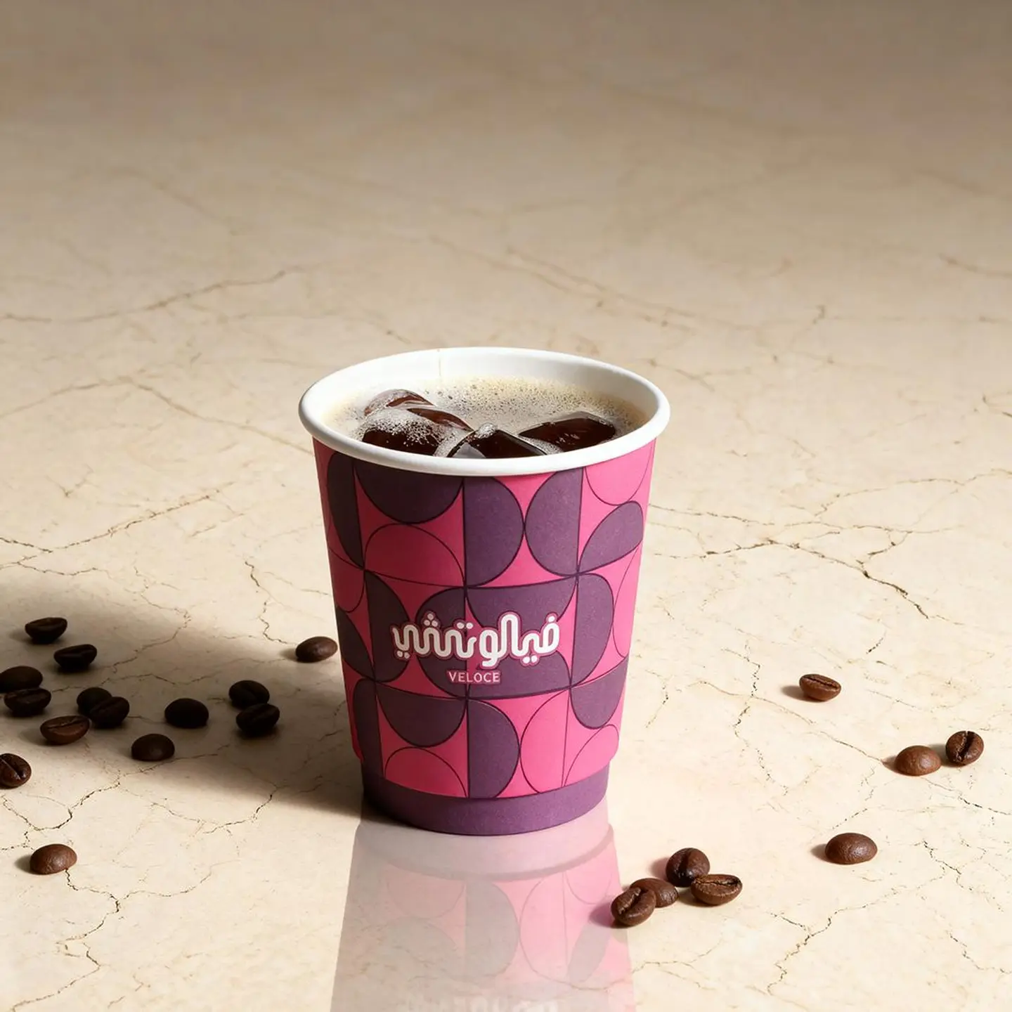 Ice Americano