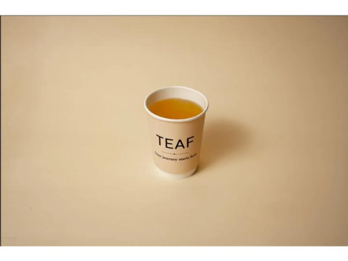 Saudi Coffee Cup