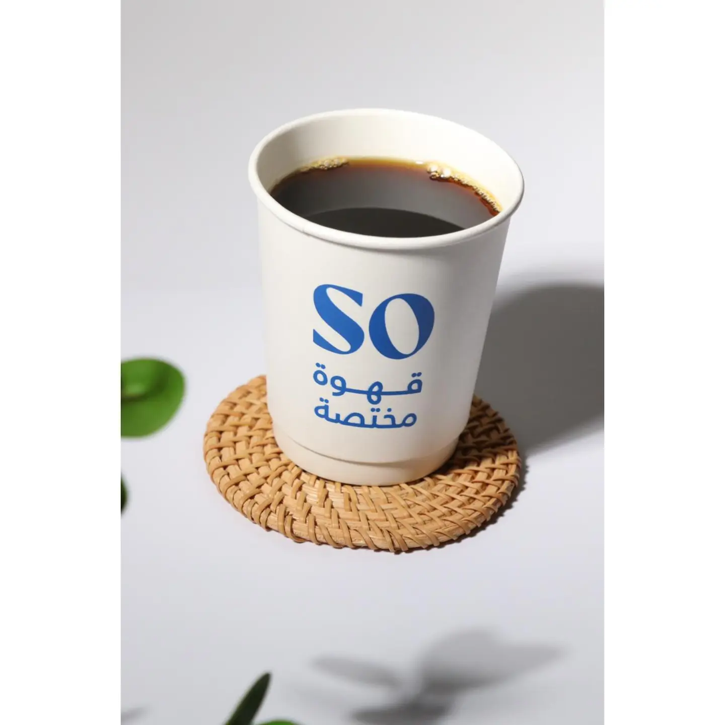 Iced Today's Coffee