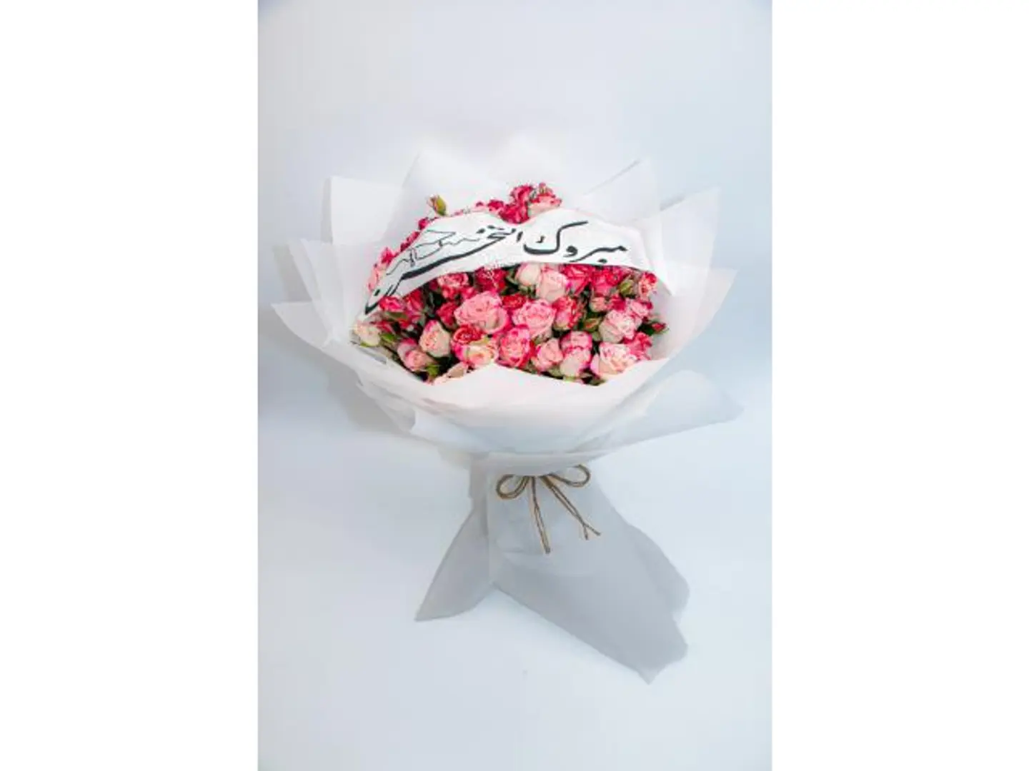 لمسة التخرج YAFG104
