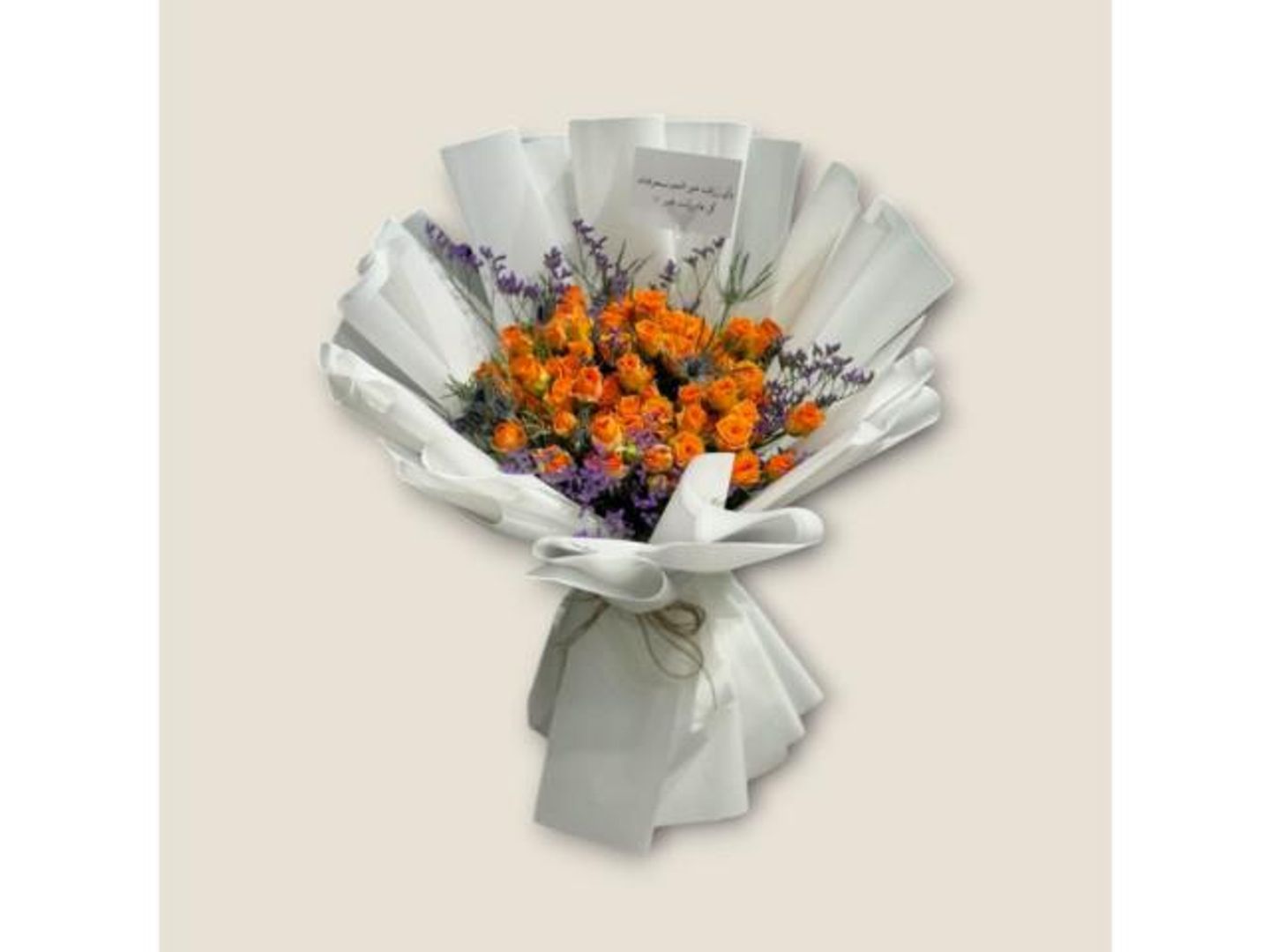 Elegant Orange