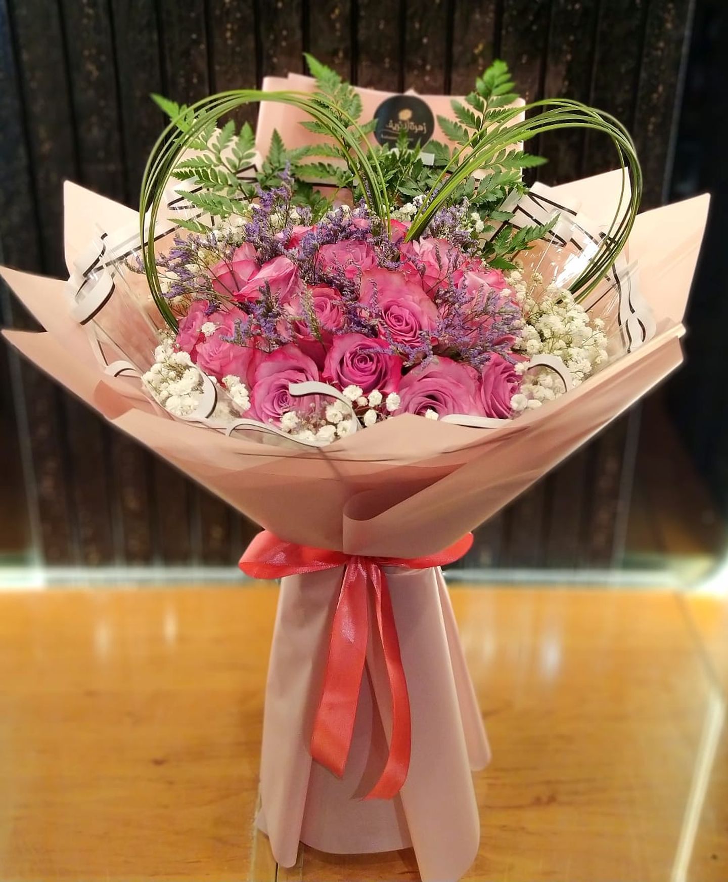 Mother's Package 56