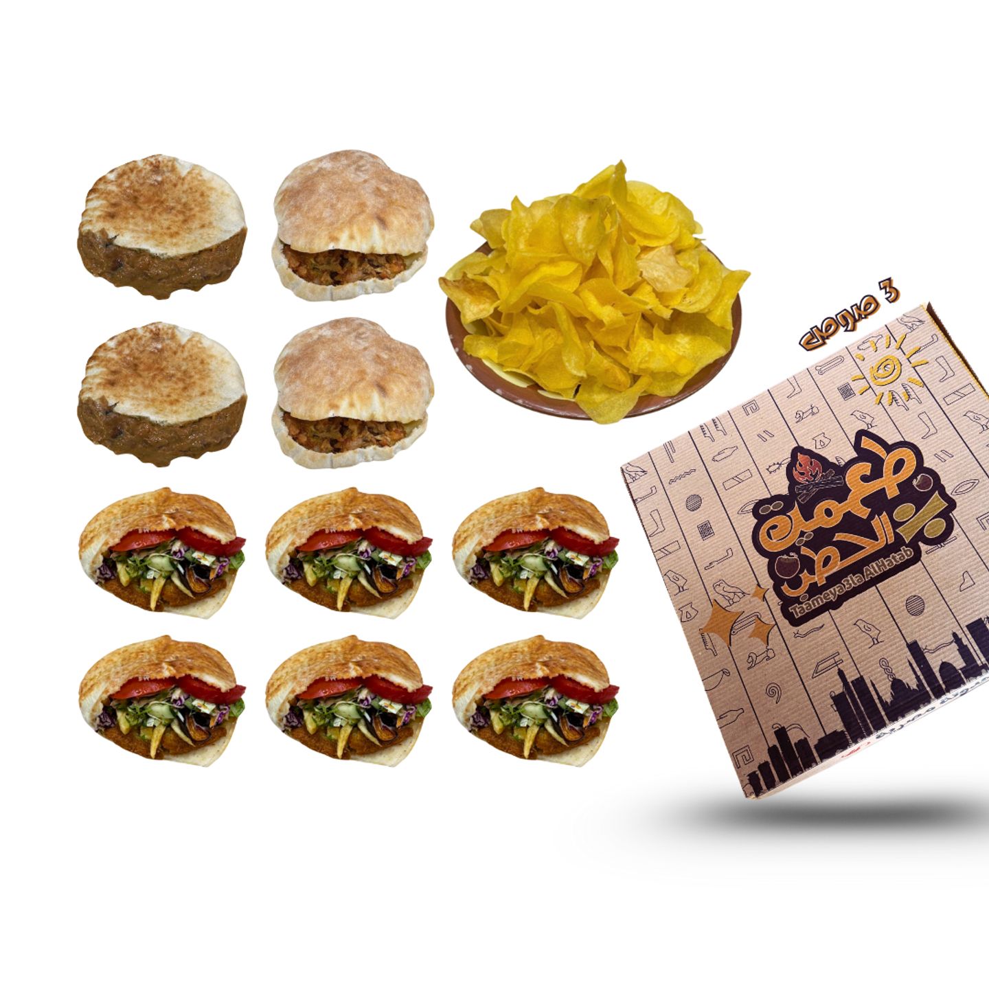 بوكس اخویا ساندوتشات