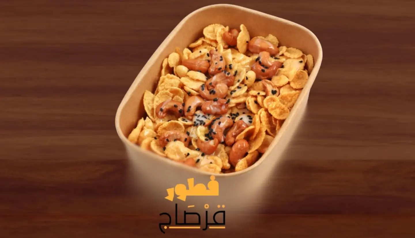معصوب