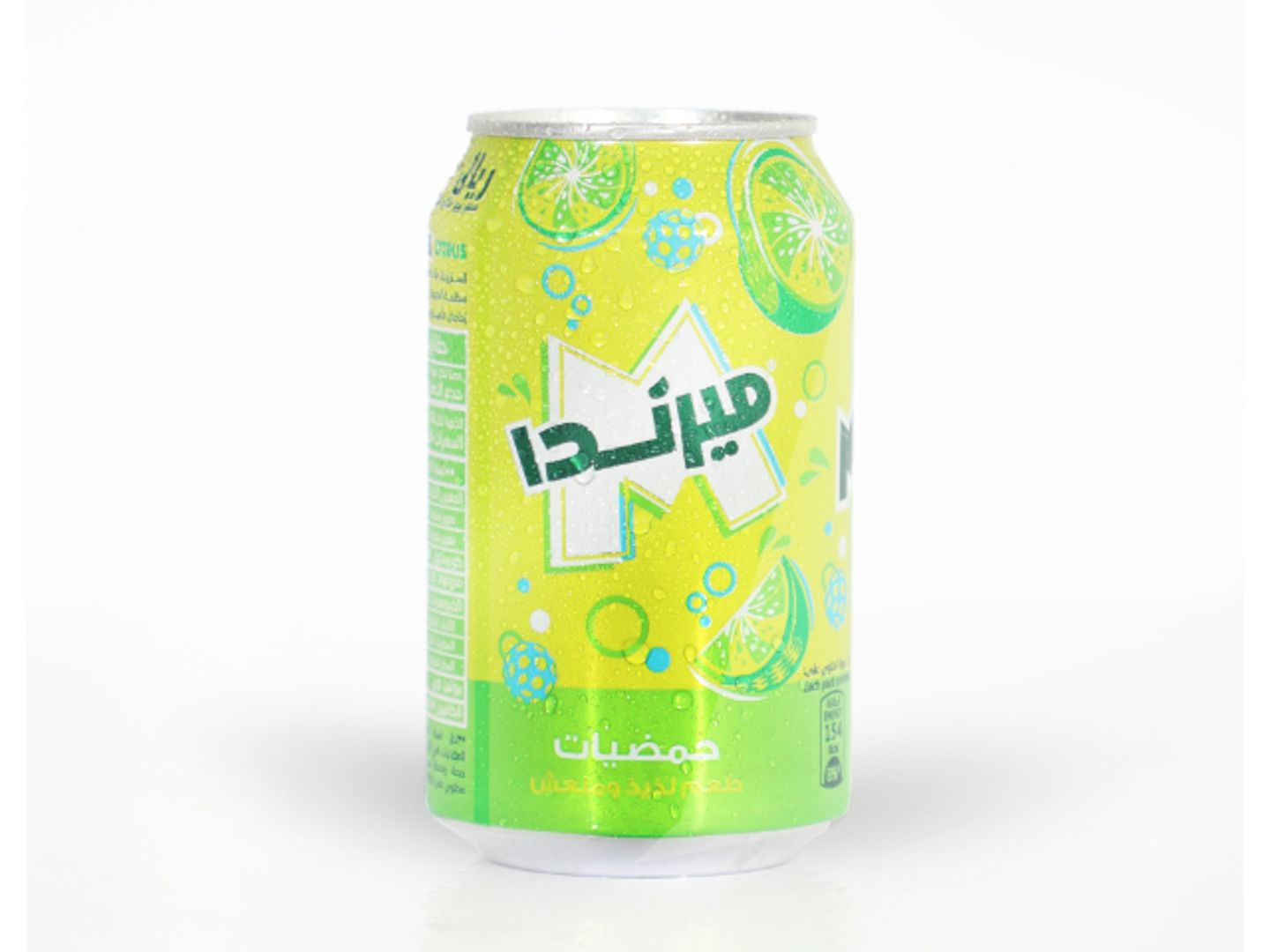 ميرندا حمضيات