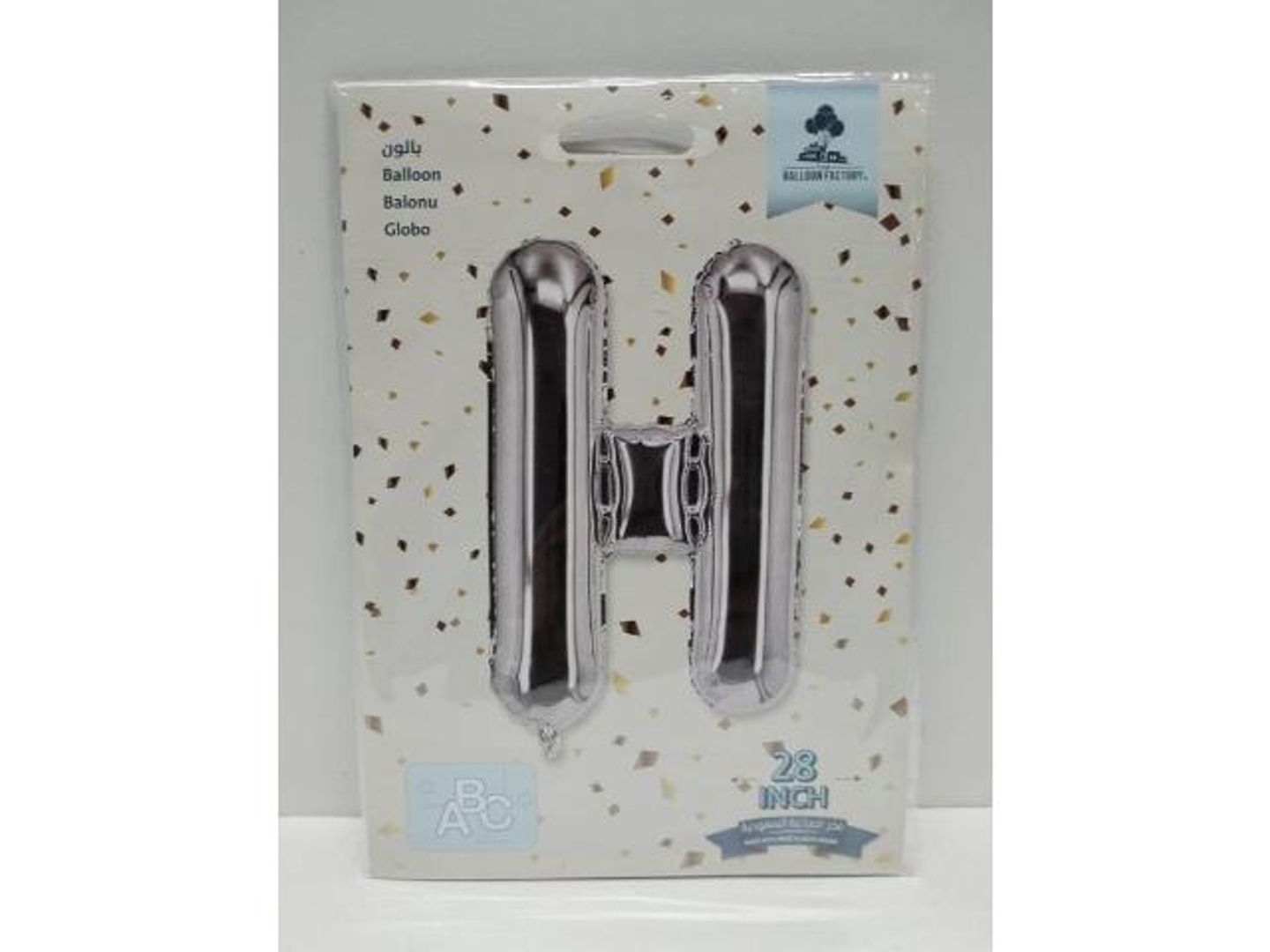 Silver Balloon Letter H