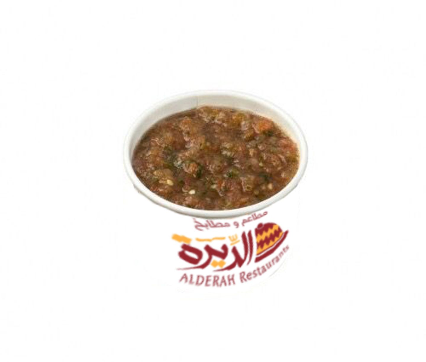 شطة حارة
