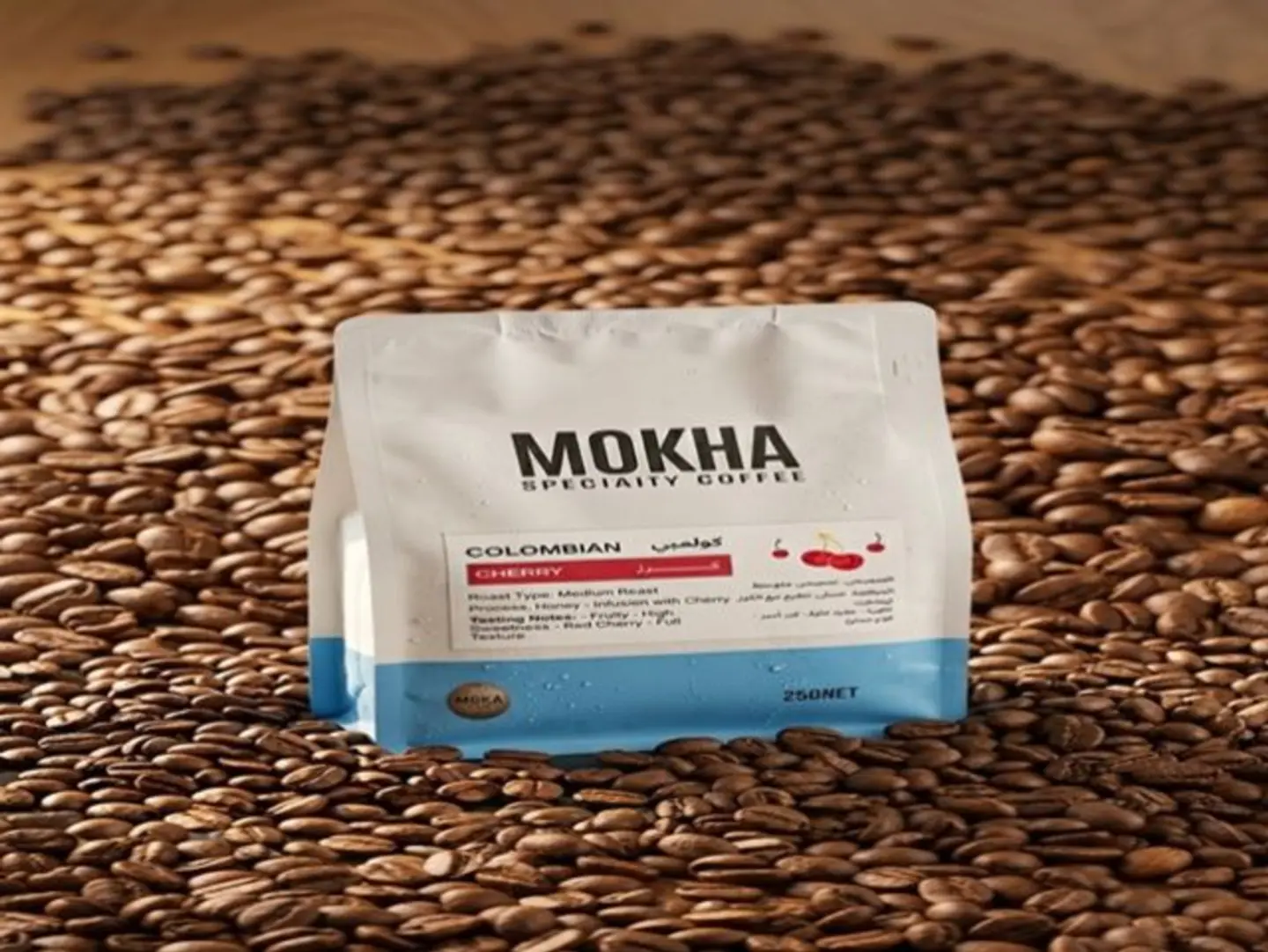 Mokha Specialty Coffee With Cherry Flavor 250gm