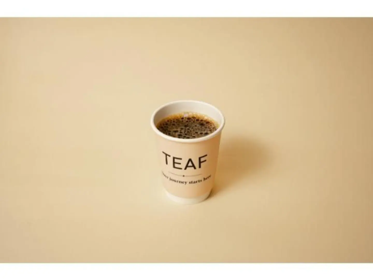 Hot Coffee Of The Day