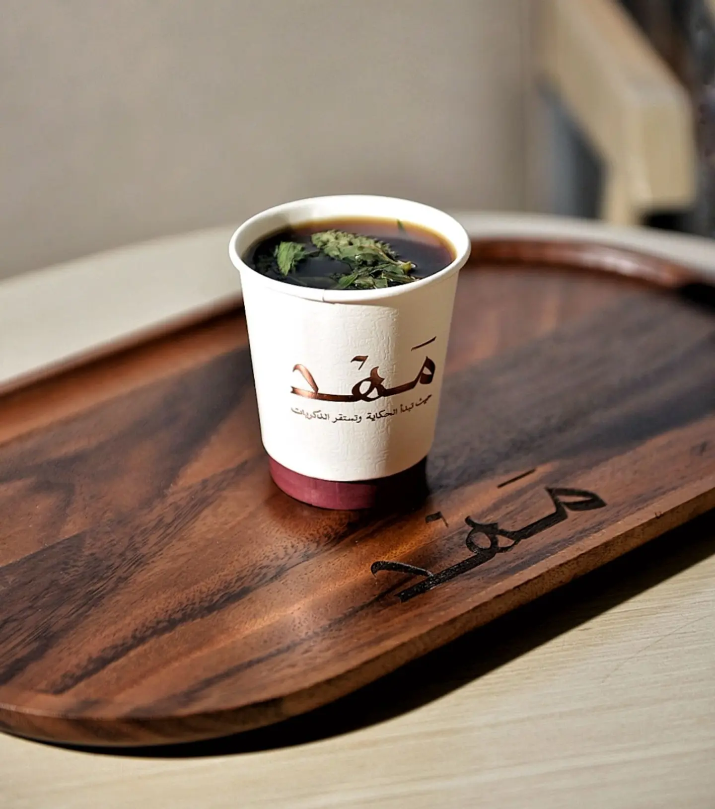 شاي مهد سادة ورق